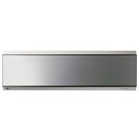 LG varmepumpe N12AWV Silver KOMPLETT